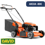 HUSQVARNA Motorna Kosilica LC 151S
